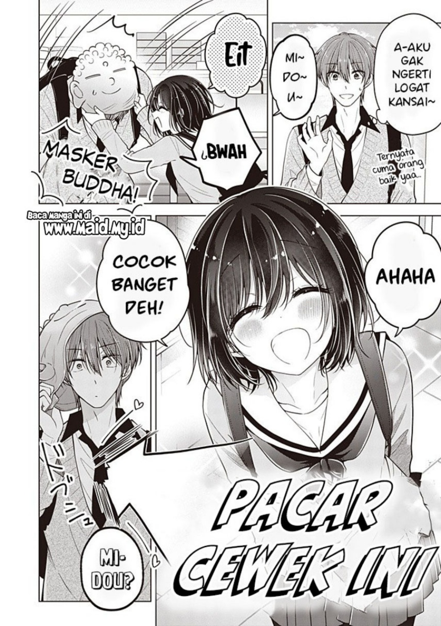 Osananajimi wo Onnanoko ni Shiteshimatta Hanashi chapter 120